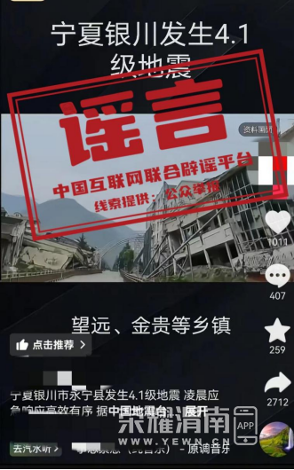 182550zdvlqwkkl83azq1y.png