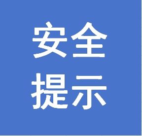 ΢Žͼ_20250618104940.png