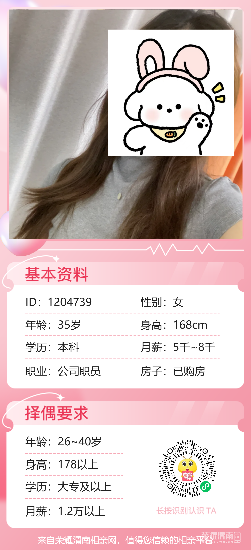 175554fbketwflq69ffz9k.png