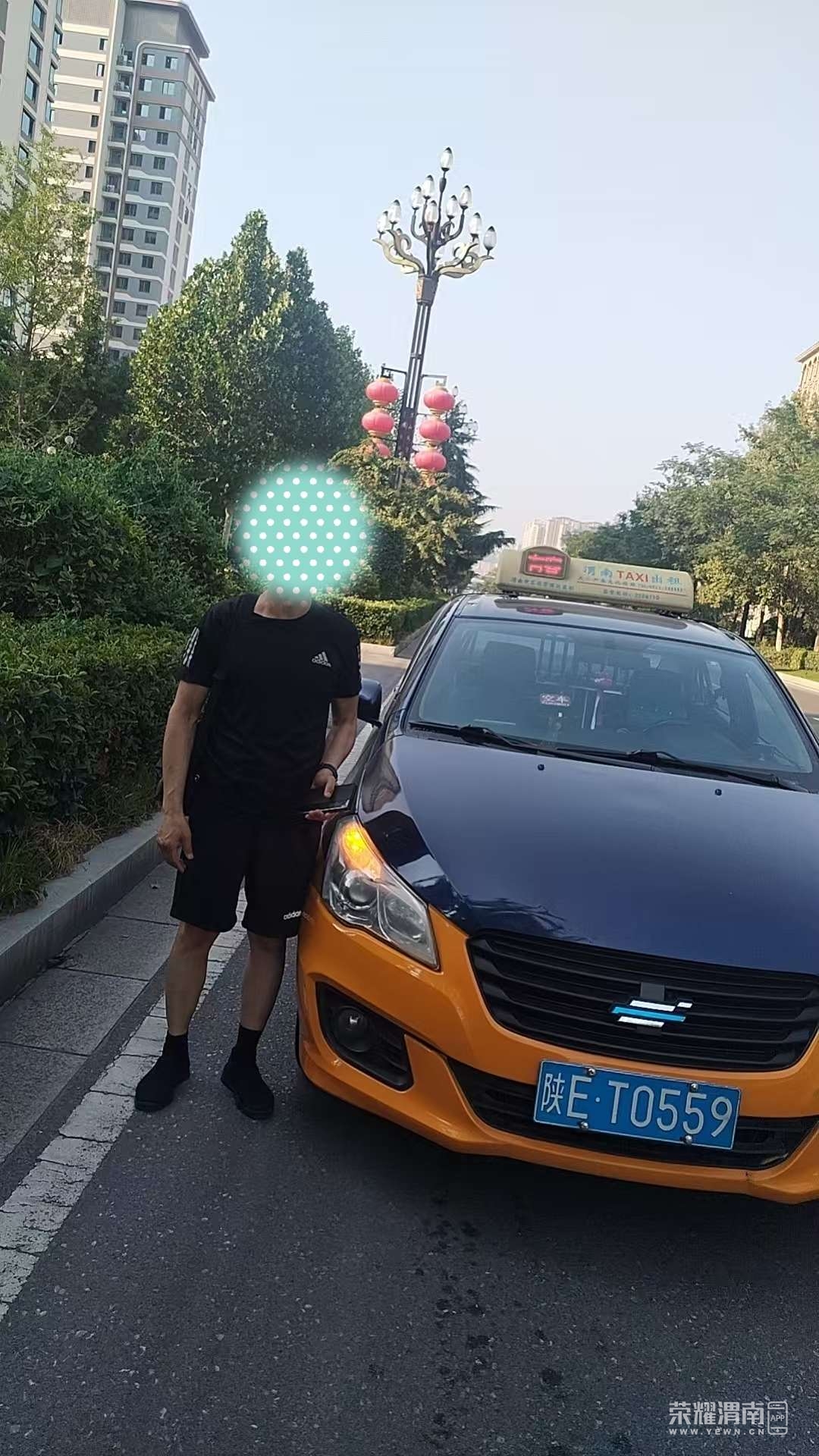 20250730085224front2_0_225115_Fs89GdTrlQUDfVkJKblq7bbmyimo.jpg