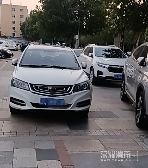 wechat_2025-07-30_143223_293.png