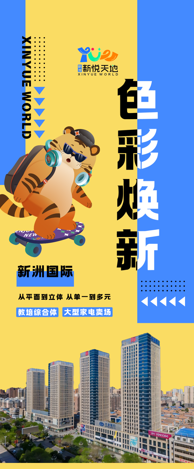 160055ftfxbtyk0ytflr5y.png