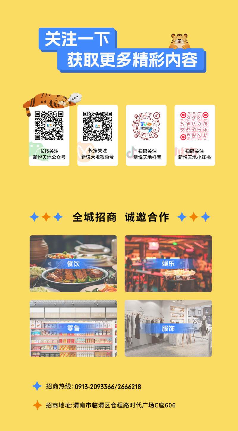 160058hyjqss1s28qj2yy2.png