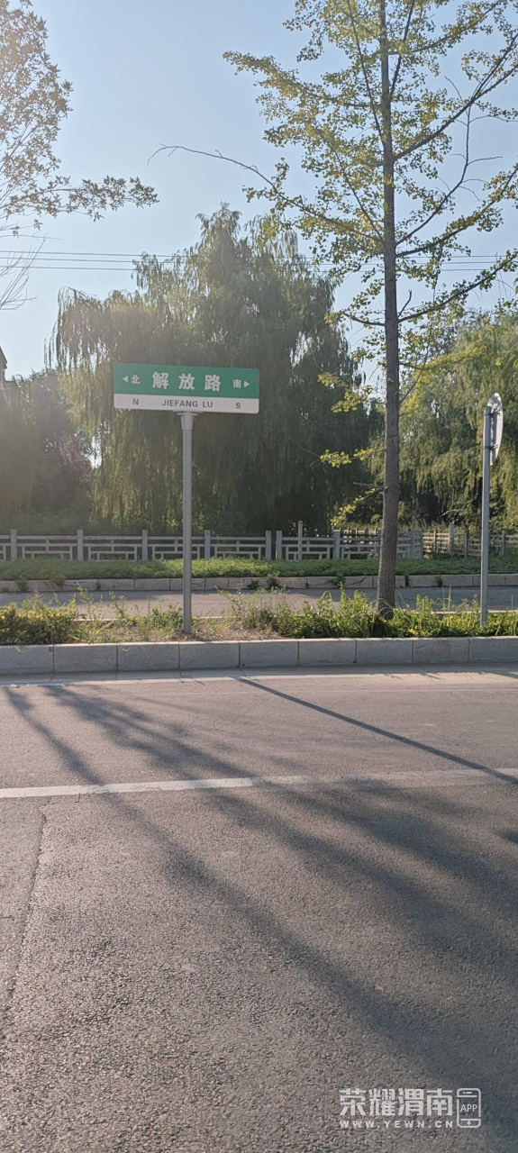 20250802075722front2_0_276765_Fn8GgcXYpqdtJW1RlVWs9uHTbczp.png