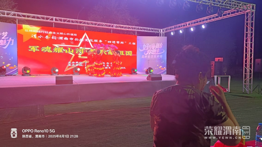 125927g25v0x7075som750.jpg