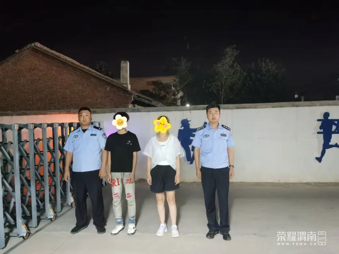 182850flj5utc35ps6pl78.jpeg