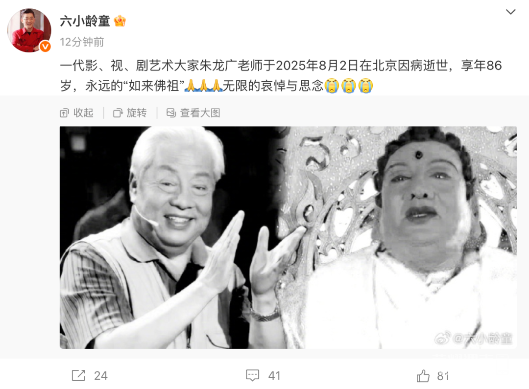 152638huoo3sc4ee5e3zcc.png