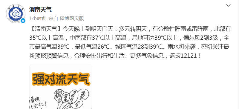 193141uzpp77y49ymu3l7a.png