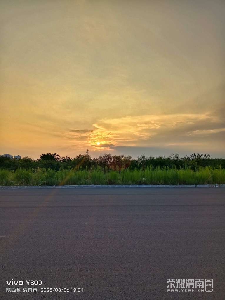 20250806202823front2_0_284286_FkXtFcpSqjtwdFrC_5tm8y5uJzhu.jpg