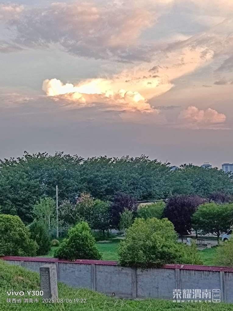 20250806202824front2_0_284286_FheQA2cyxdLEpMvEBM7bxtS42pu0.jpg