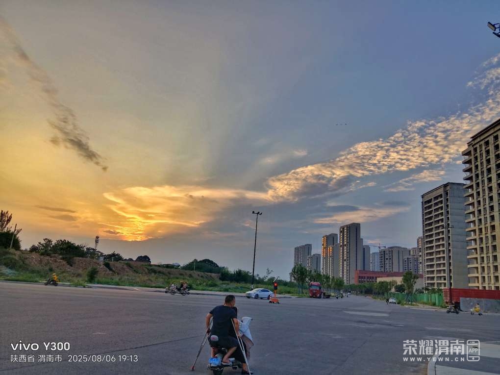 20250806202823front2_0_284286_Fo8vvlH-0CrvtRnIaste9PLW-7c_.jpg
