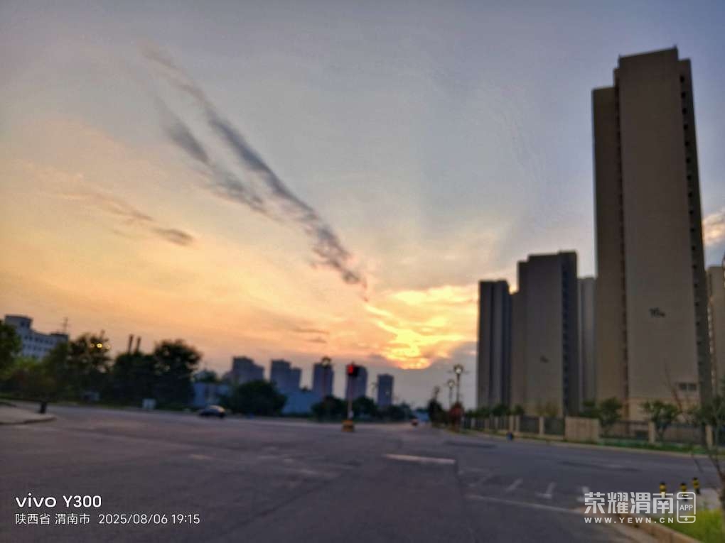 20250806202823front2_0_284286_Fi3hdlJj5pWtLwmSVs7f2eDvByA0.jpg