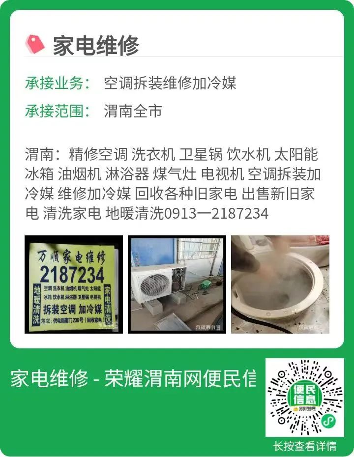 164132zfi19977vgr9rme7.jpeg