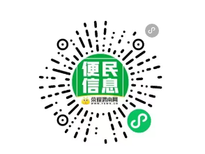 wechat_2025-08-07_164310_793.png