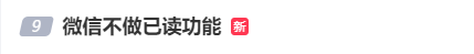 640 (1).png
