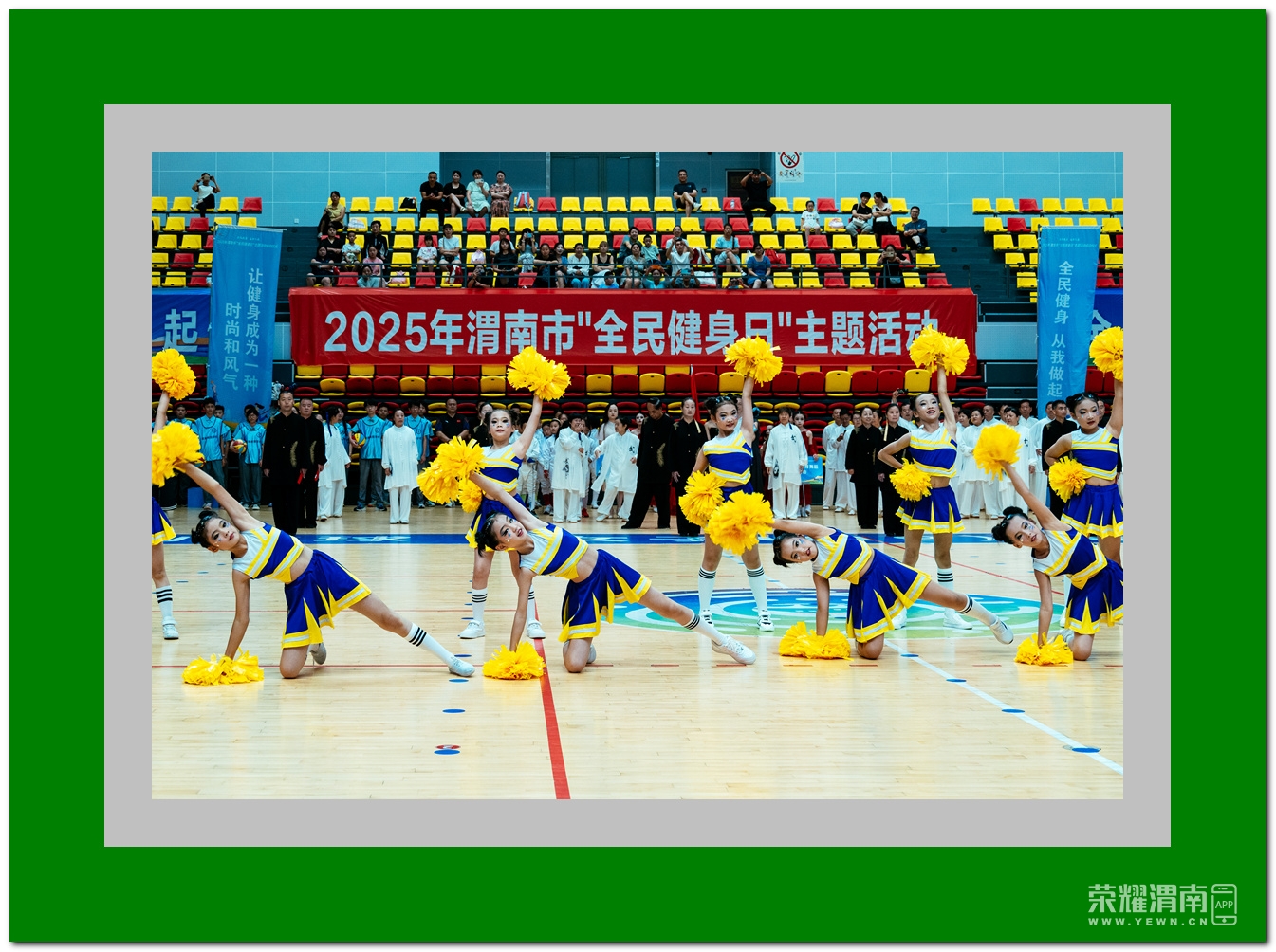 20250808μȫʽ μ0010.jpg