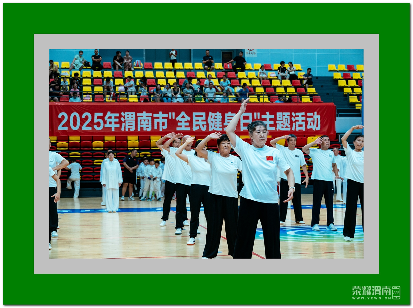 20250808μȫʽ μ0017.jpg