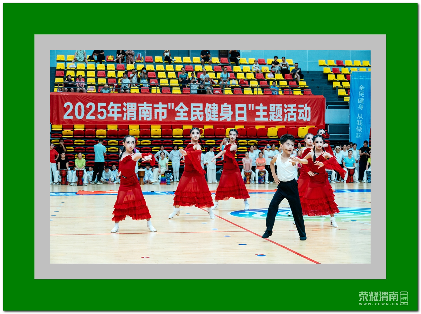 20250808μȫʽ μ0039.jpg
