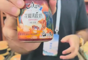 wechat_2025-08-08_145810_782.png