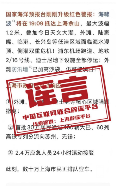 171059swhe43ass5hrb5ob.png