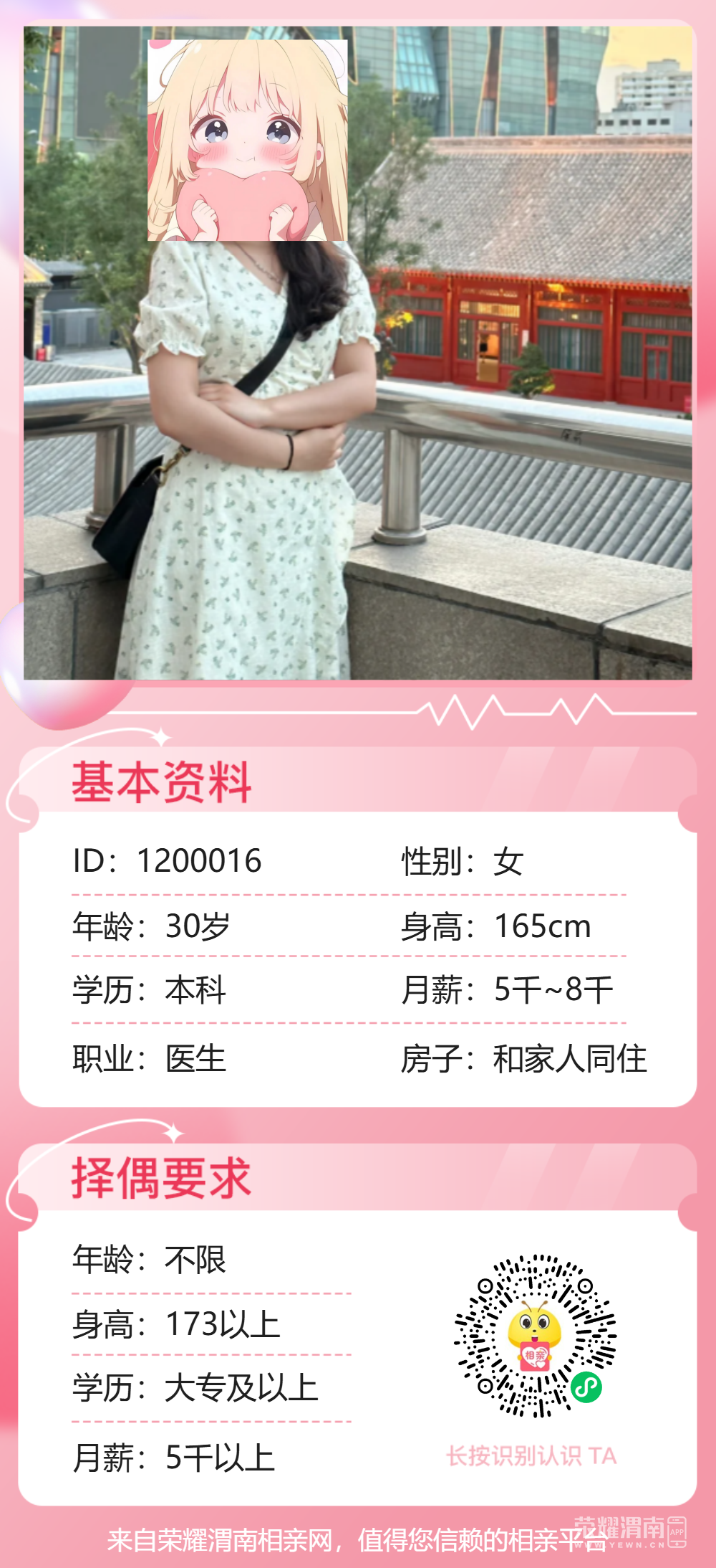 105553jkack83z1c6gdgaz.png