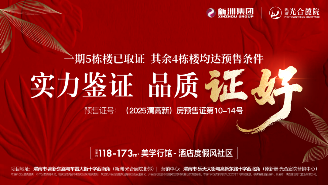 141218m8k0991991zee0ek.png