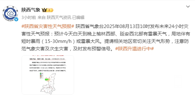 143234zms25shsszzcy5ds.png