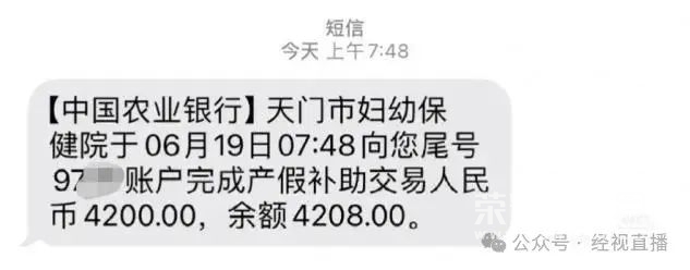 160611vpahha4nxvnhhnse.jpeg