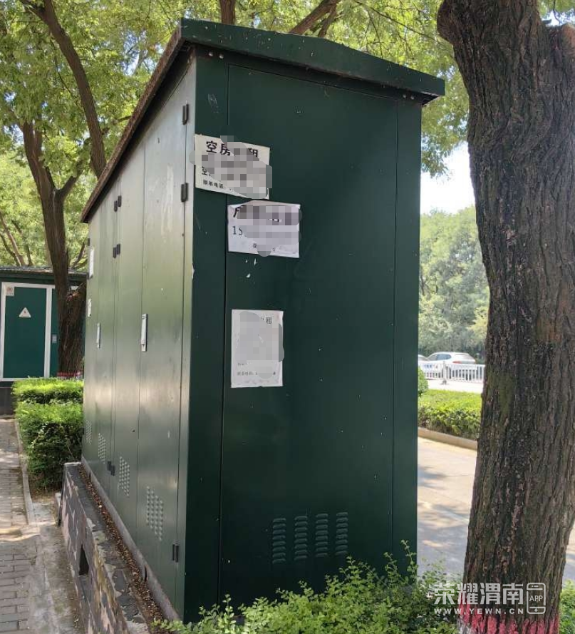 wechat_2025-08-14_111516_941.png