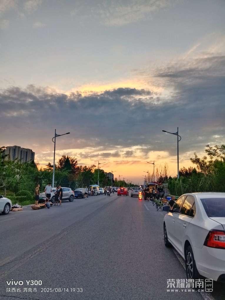 20250814205749front2_0_284286_FmuOwEOFyVODB3AiZYhBv8iUVk5T.jpg