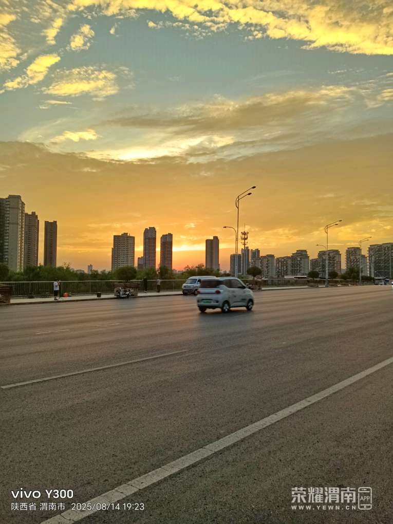 20250814205748front2_0_284286_FrorSaqXYC8--qPZByxEZPfjzw5o.jpg