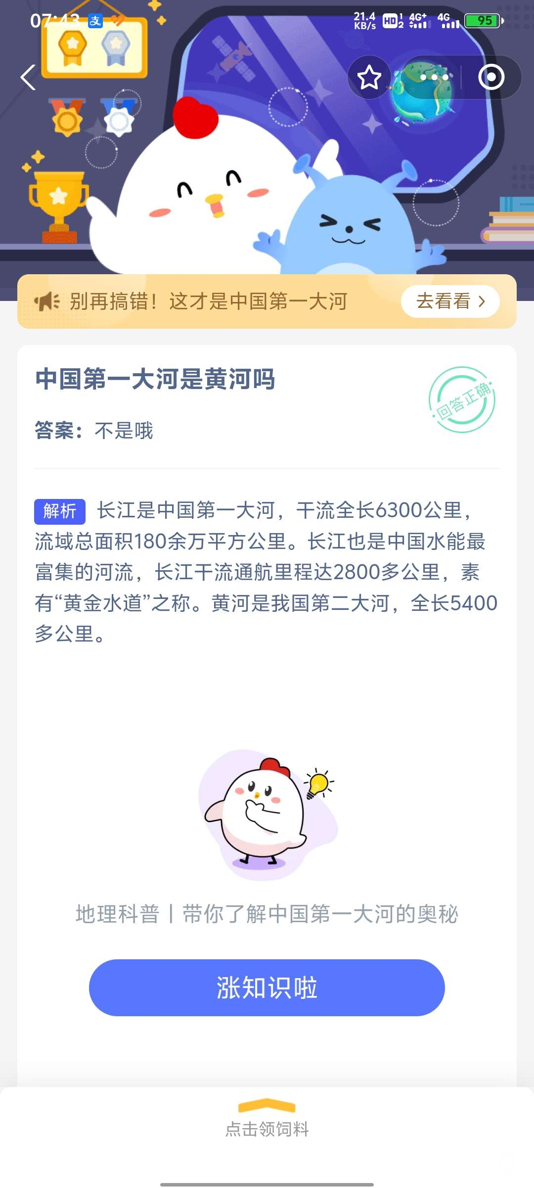20250815074511front2_0_275988_Fgun_LU936A0GkAgcKJFrYYYM6C6.jpg
