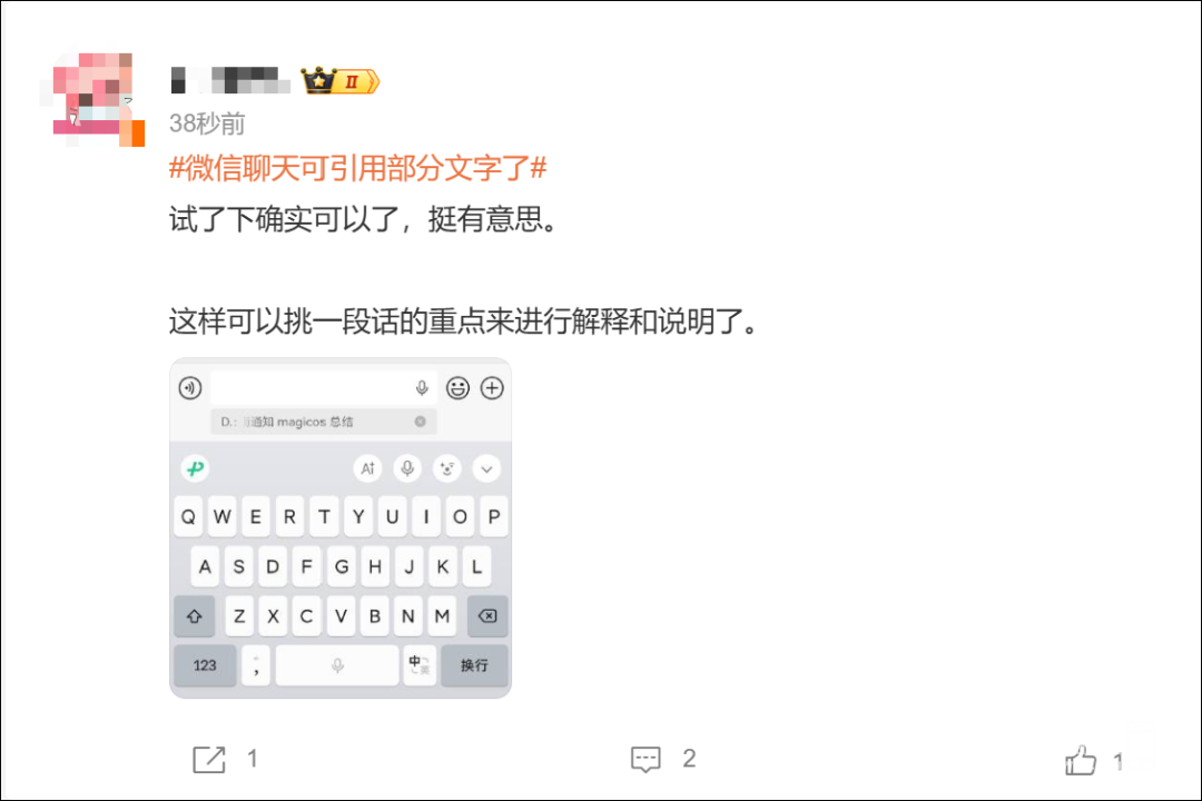095328a8jittis8iktsxd1.png