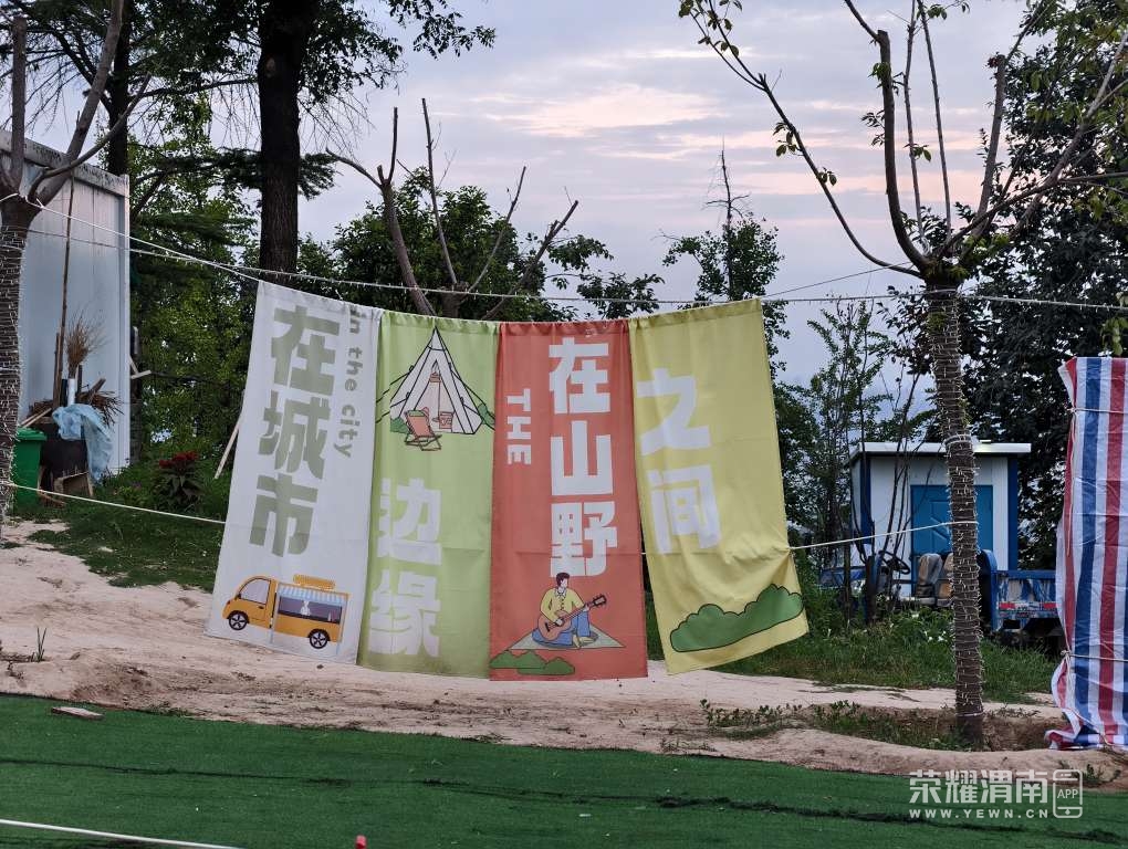 20250815114113front2_0_71306_Fpz_Mbia3nHK4Fpp9WrUcbqXiu9b.jpg