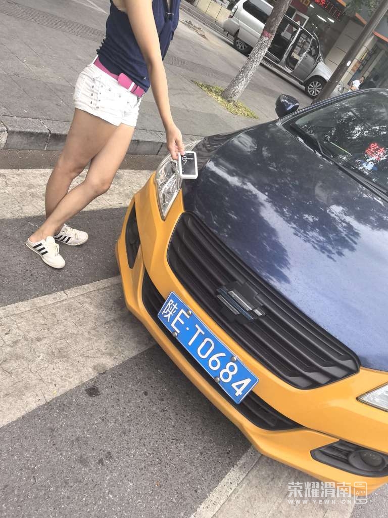 20250815164023front2_0_225115_Fi_SEA0iNijAJzNEBoTvnLU6E_04.jpg