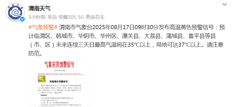 194218pf4jhth541qjfv9z.png