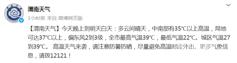 194223nec1ba99z00e9tk0.png