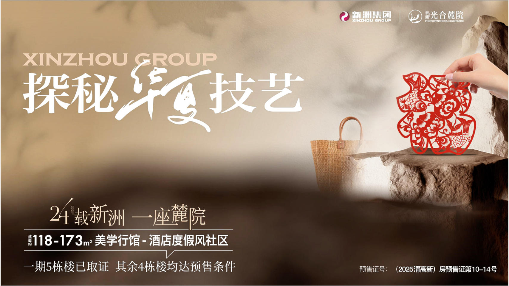 裬ֽϴ桪´ԺֽſõԲĻ