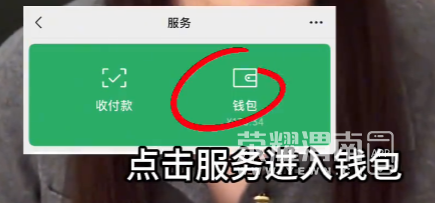 112204dbgbbgnhgyhge1tc.png