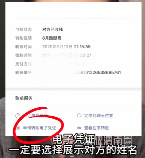 112208u4utoo42jhp534i3.png