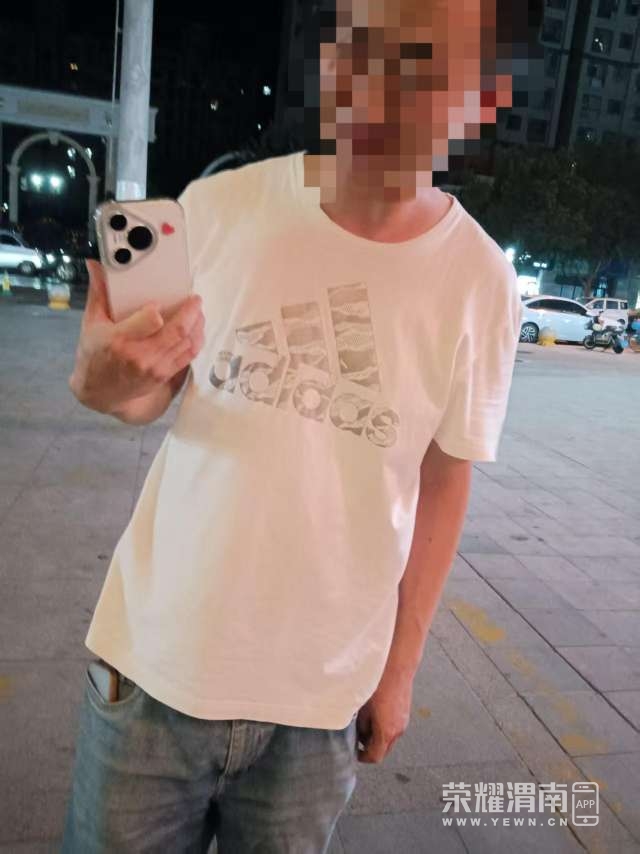 20250819065028front2_0_163630_FhOCPZcLFZYk-gYTIvz5RTQtWNAZ.jpg