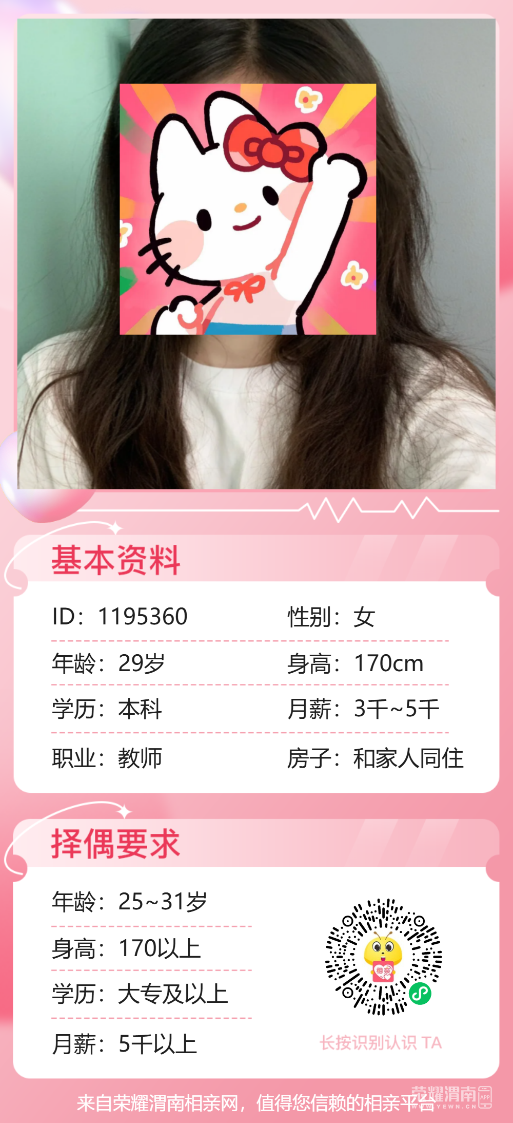 111533cfaffqu5uflcrfff.png