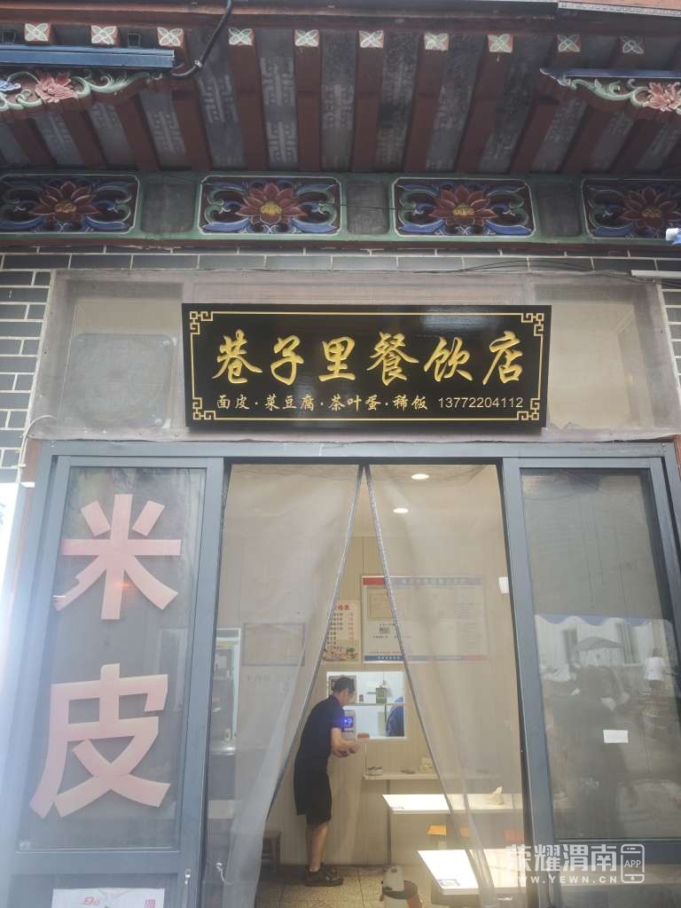 20250819125901front2_0_273616_FiYP5t9-FZRVnE78THCdYjvx6Xc5.jpg