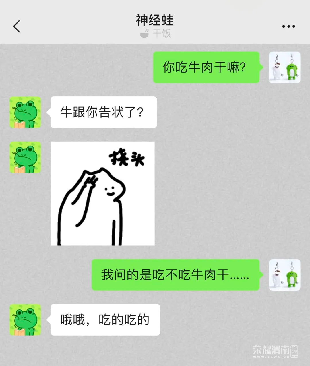 104226o8het033v0ple1h8.png