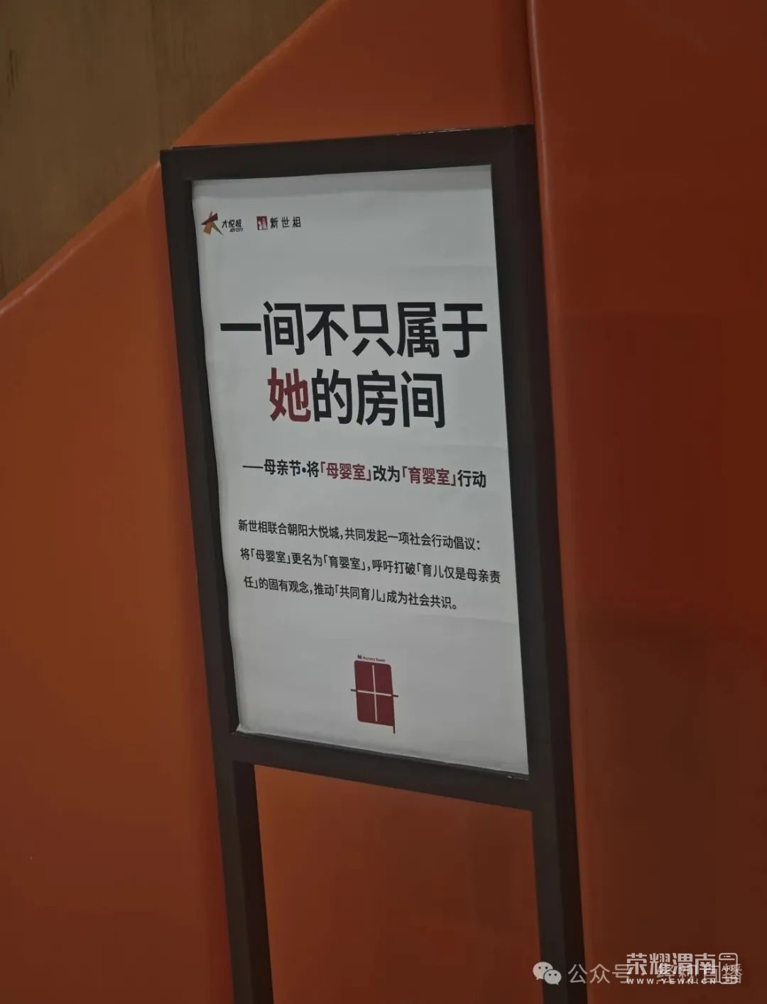 155516jzuu1ldd3u21tu24.jpeg