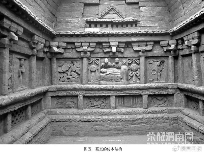wechat_2025-08-20_164813_482.png