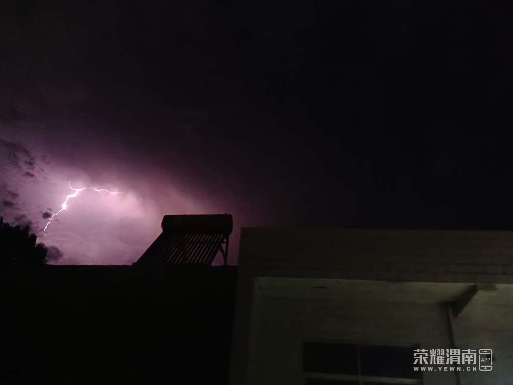 20250820201231front2_0_254635_Fo1kxdKh6v9jq3Jy0syYRGrCXkOB.jpg