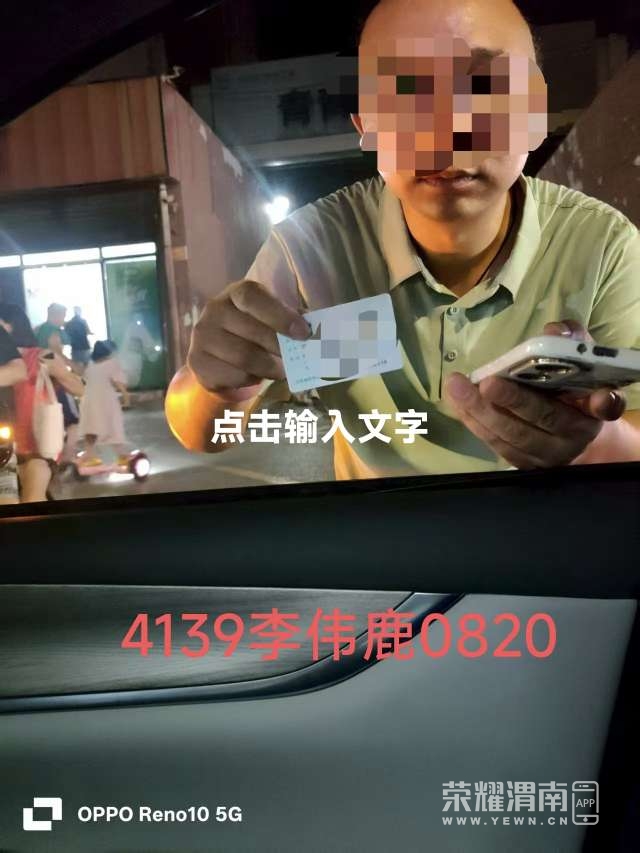 20250821165522front2_0_258921_FpNrd4ht1iz6mStJn6UPsDKvMn-j.jpg