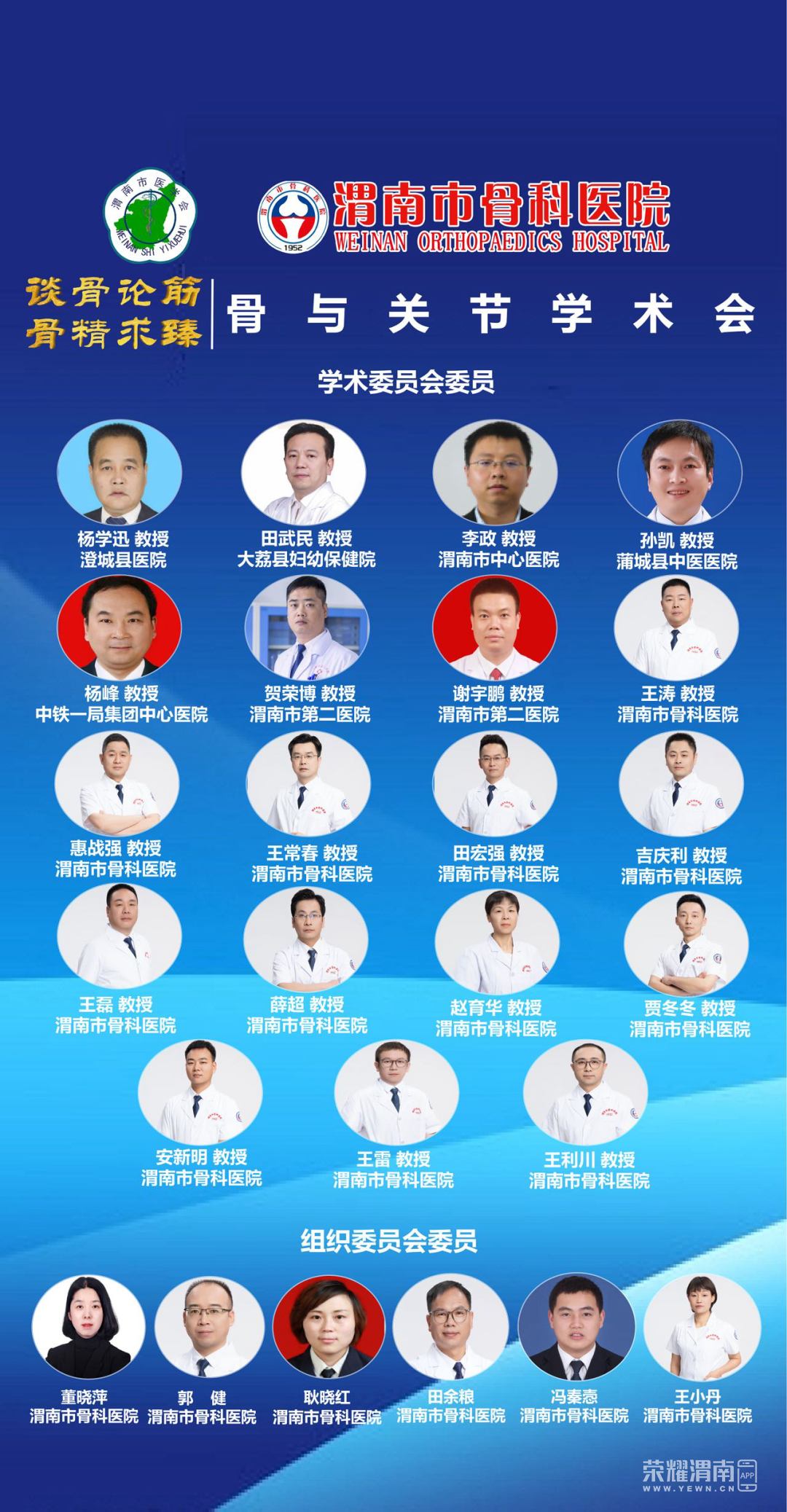 174246i2ccyrr6433243qr.png