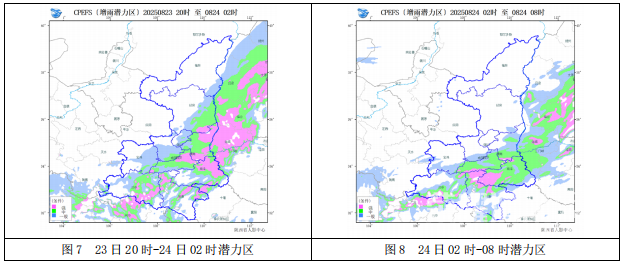 150404swh8lvhuu75xc80f.png